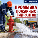 Информация